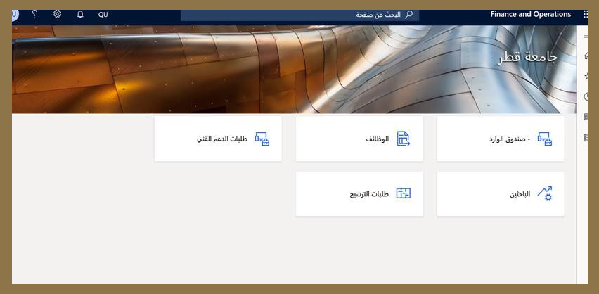 WSIS Stocktaking Project File