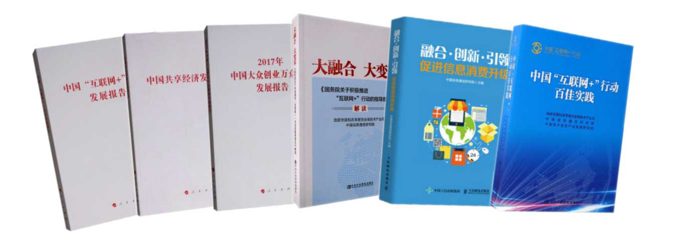 WSIS Stocktaking Project File