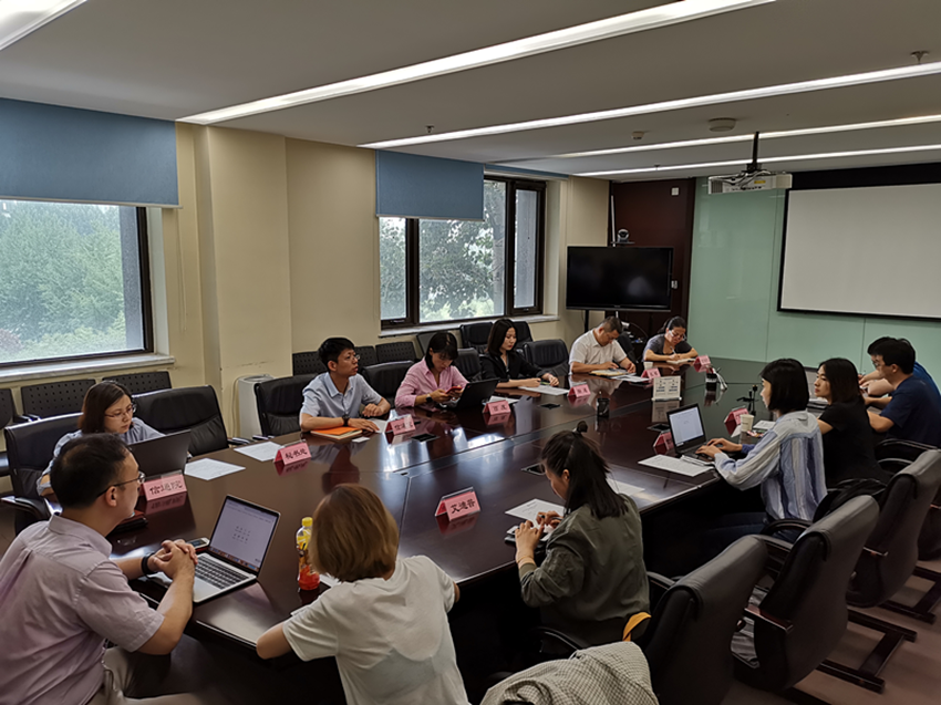 WSIS Stocktaking Project File