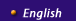 English
