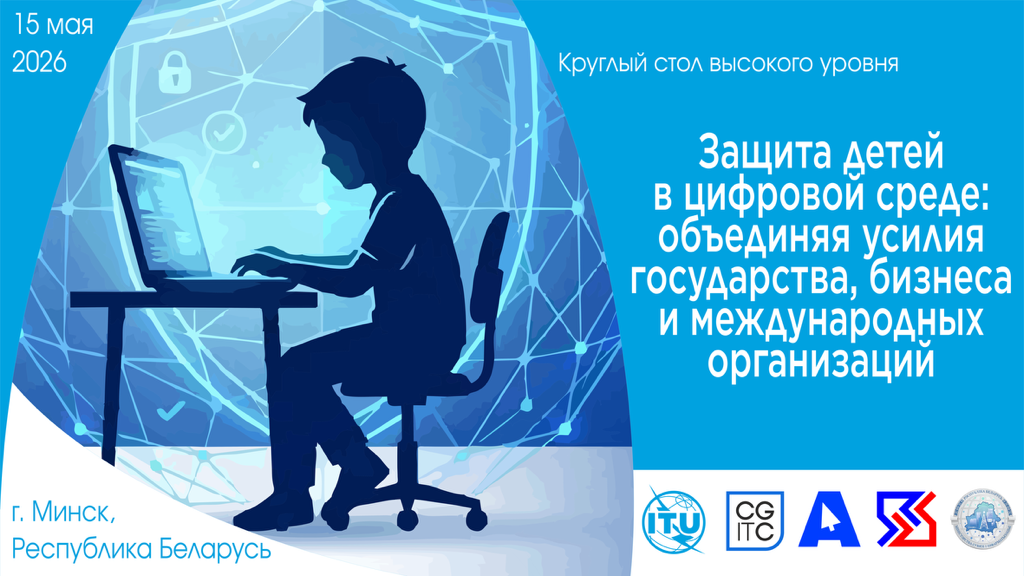 Image (1).png