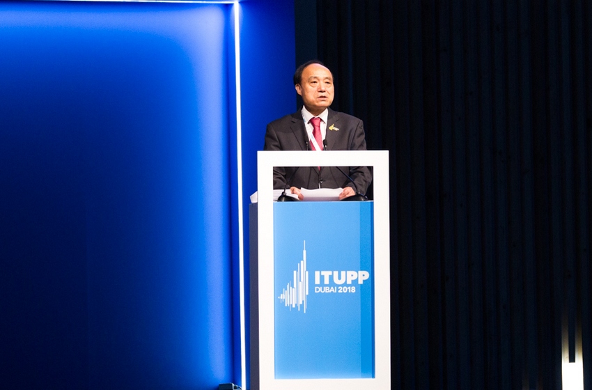 Main speech photo