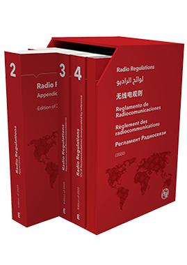 Radio Regulations 2020 img (1).jpg