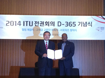 Visit of Dr Touré to the Republic of Korea