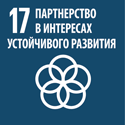 Partnerships for the Goals
